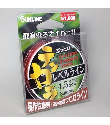 Amazon | 宇崎日新 竿 ロイヤルステージ テンカラ 6:4 3207